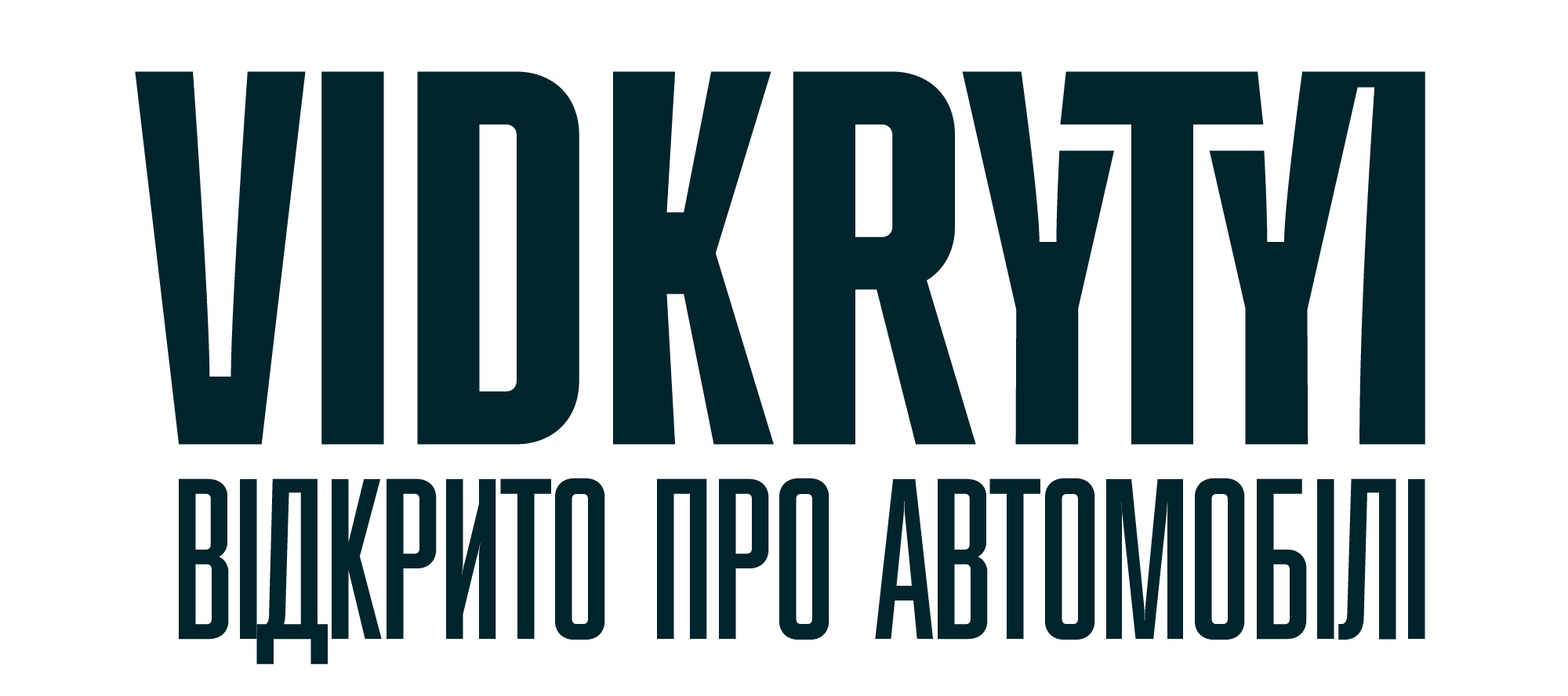 Відкритий Клуб